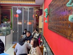 -蔡记行面·三套车(武威首店)