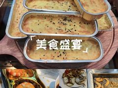 -苏格里岛自助烤肉海鲜火锅(成都金牛万达店)