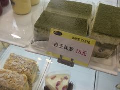 -美丽心情蛋糕(江苏路店)