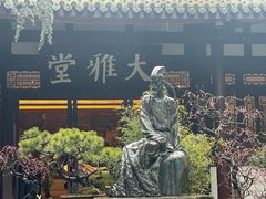 -成都杜甫草堂博物馆