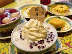 -宫事颐庭·老佛爷贵寿下午茶(颐和园店)