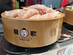 -龍歌自助小火锅(市南金茂湾店)