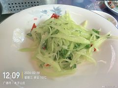 -木子山庄·安徽省老字号·中国炖锅宴