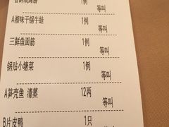-新南华大酒店(广中店)