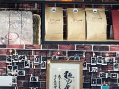 -熊叔熊婶面包房(团结湖店)