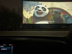 -枫花园汽车电影院(朝阳公园店)