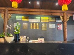 -顺兴老茶馆·精品川菜(世纪城店)