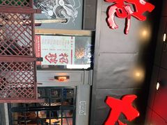 -枪火串烧·东北特色烧烤(罗湖总店)