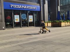 -玛尚诺意式餐厅(官舍店)