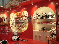 -福田卓悦INTOWN购物中心