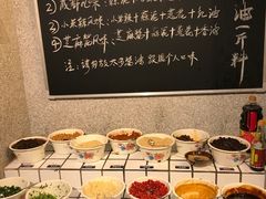 -楠火锅(广州总店)