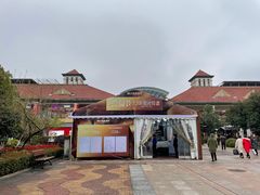 -长沙友阿奥特莱斯