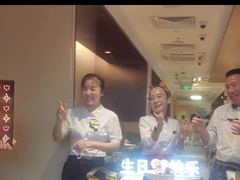 -海底捞火锅(枫蓝国际购物中心店)
