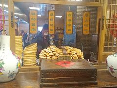 -百花人家(门城水岸店)