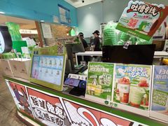 -柠季·手打柠檬茶(静安大悦城北座B1店 )