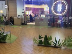 -龍歌自助小火锅(秦淮水游城店)