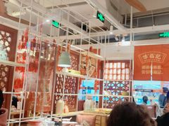大堂-味福记·江西小炒·南昌小吃(青山湖万达店)