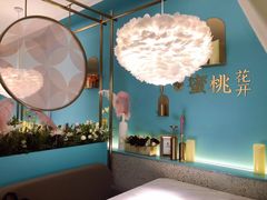 -蜜桃花开·中西融合菜E&W(南长街店)