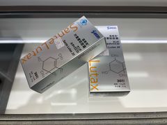 -宝岛眼镜(长沙侯家塘店)