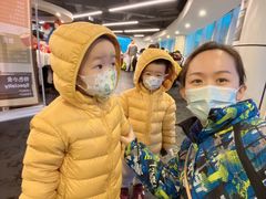 -世界之窗阿尔卑斯冰雪世界