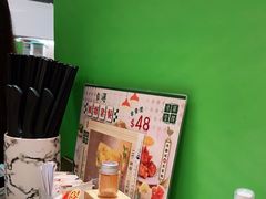-华嫂冰室(湾仔店)