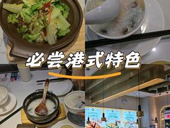 -花少爷·鲜虾干贝粥(延安万达店)