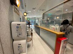 -喜茶(广州中山六路店)