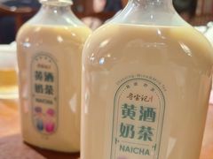 -寻宝记绍兴菜(鲁迅路店)