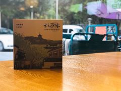 -杭百味·大众精选杭帮菜(西湖音乐喷泉店)