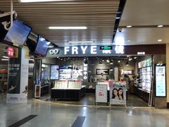 -连城·新天地(福华一路店)