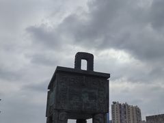 -揭阳楼