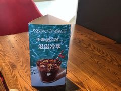 -COSTA COFFEE(丰联广场店)