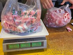 -王德炭烤牛羊肉(西关大街店)