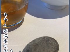 -禧宴Joyous Restaurant(禧园店)