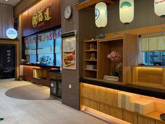 -大江户·温泉洗浴(浑南店)