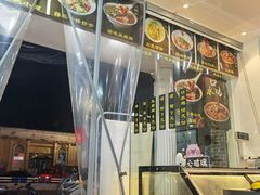 -泰宜担担面(黄泥塝总店)