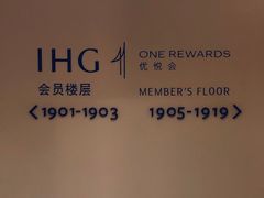 -苏州太湖假日酒店