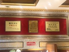 -北方饺子王·海肠捞饭·海鲜锅(山大店)