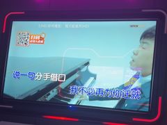 -星聚会KTV(合生汇黑金店)