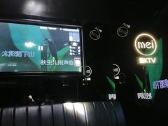 -魅KTV·AI辅唱(人民广场旗舰店)