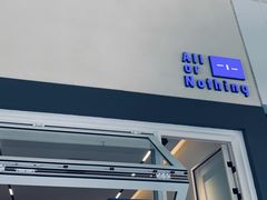 -AllorNothing横竖横咖啡(天虹店)