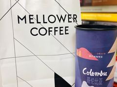 哥伦比亚咖啡豆-麦隆咖啡(北大店)