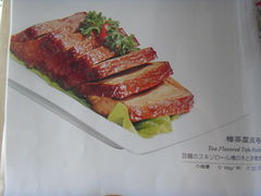 菜单-枣子树素餐厅(铂金城店)