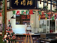 -正禾鲜·潮汕牛肉火锅(凯德天府店)