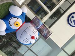 一汽大众运通兴恩-北京运通兴恩一汽大众4S店(西红门店)