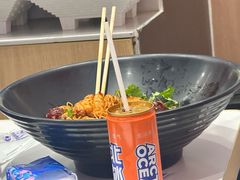-醉人椒麻辣香锅(王府井喜悦店)