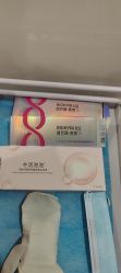 -禾美嘉医疗美容
