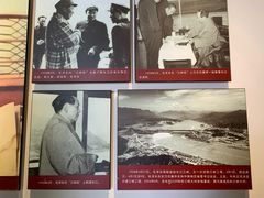 -毛泽东同志旧居