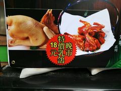 -海椰茶居(海印缤缤广场店)