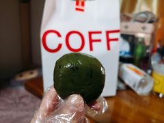 -南宋胡记(杭州体育场路店)
